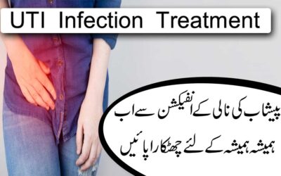 Best Surah For UTI Infection Treatment
